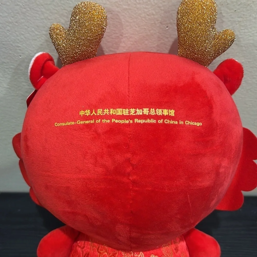 Chinese Dragon Plush